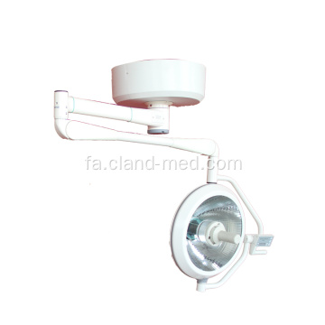 LED تجهیزات بیمارستان با کیفیت بالا به طور کلی لامپ عملکرد جراحی را منعکس می کند